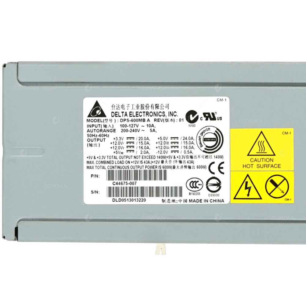 C44675-007 INTEL 600W POWER SUPPLY FOR SC5300 SERVER CHASSIS DPS-600MB